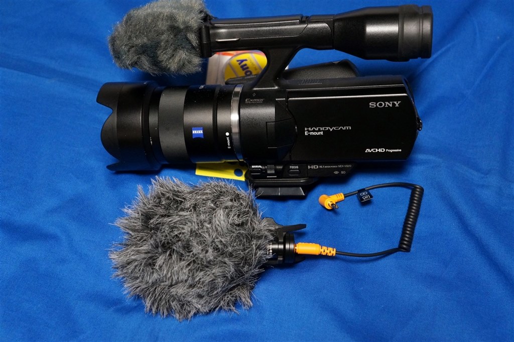 NEX-VG20かVG10か？』 SONY NEX-VG20 明後日も晴れるかな？さんの