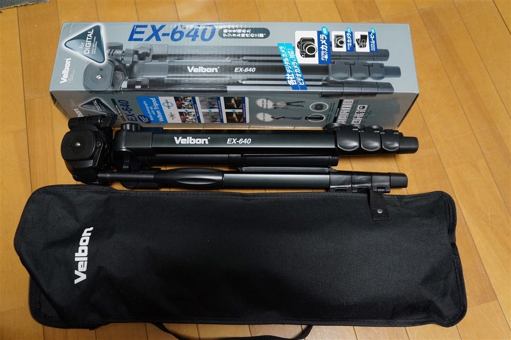 NEX-VG20かVG10か？』 SONY NEX-VG20 明後日も晴れるかな？さんの