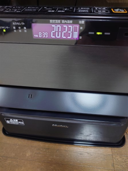 コロナ FH-WZ5725BY(WG) [グランホワイト] 価格比較 - 価格.com