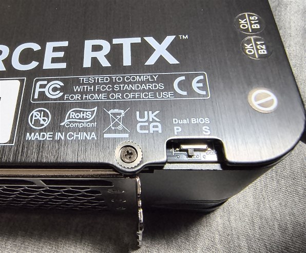 Palit Microsystems NE75090019R5-GB2020G (GeForce RTX 5090 GameRock