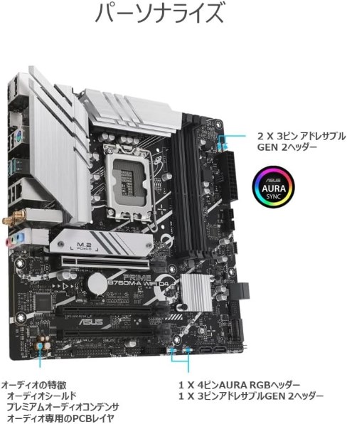 CFD W4U3200CS-16G [DDR4 PC4-25600 16GB 2枚組] 価格比較 - 価格.com