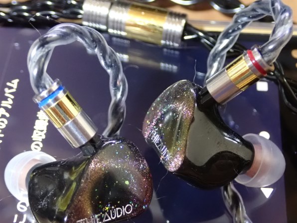 beyerdynamic DT 990 PRO LIMITED EDITION 価格比較 - 価格.com