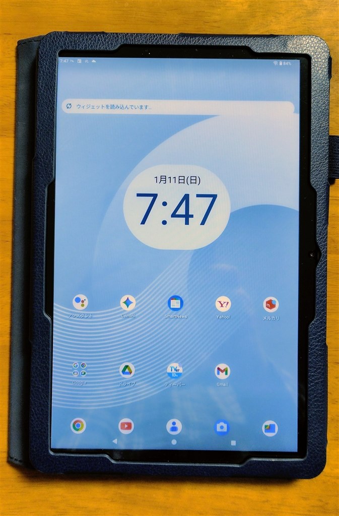 格安だけど満足な10.1インチタイプタブレットが購入できました