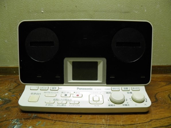 パナソニック RF-DR100-W [グレイスホワイト] 価格比較 - 価格.com