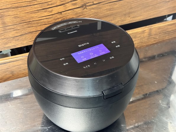 パナソニック ビストロ SR-X910D-K [ブラック] 価格比較 - 価格.com