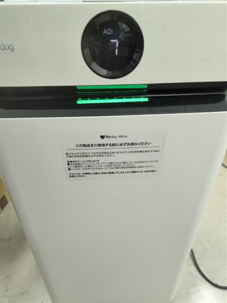 Airdog Airdog X8D Pro AIR-X8-H1W310 [ホワイト] 価格比較 - 価格.com