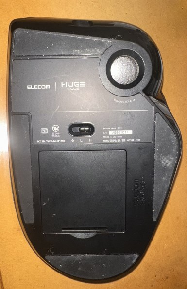 エレコム M-HT1MRBK [ブラック] 価格比較 - 価格.com