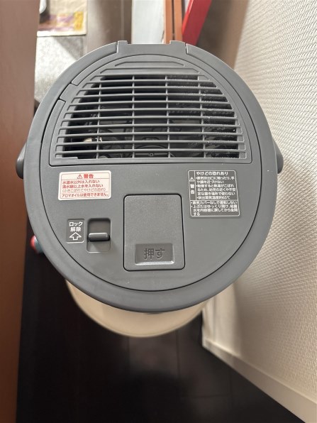 象印 EE-TB60-BM [ソフトブラック] 価格比較 - 価格.com