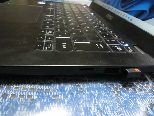 MSI Modern-14-C13M-5038JP [クラシックブラック] 価格比較 - 価格.com