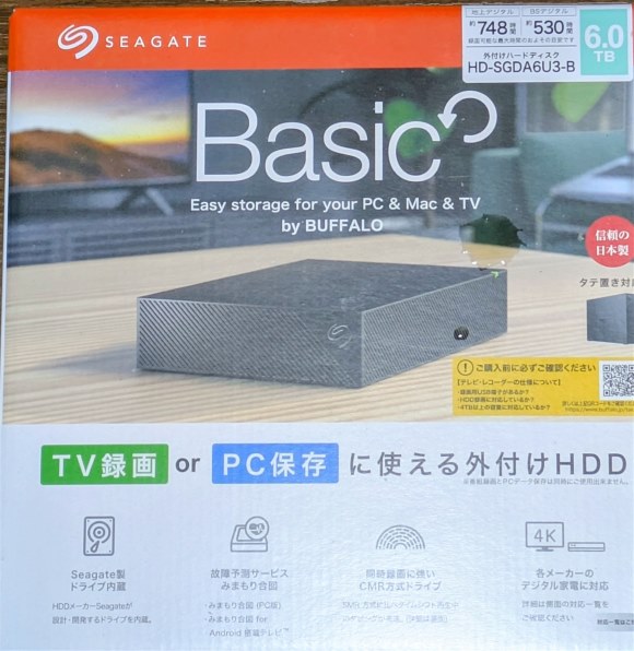バッファロー HD-SGDA6U3-B [ブラック] 価格比較 - 価格.com