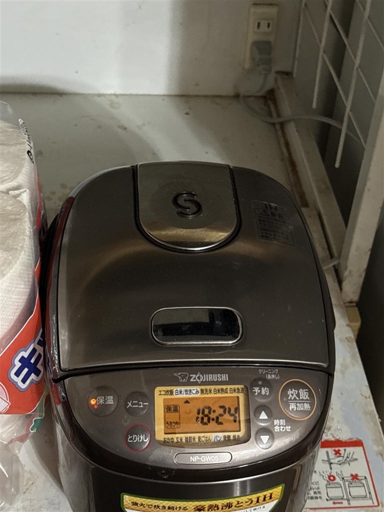 かもなく不可もない80点の炊飯器です。』 象印 極め炊き NP-GK05