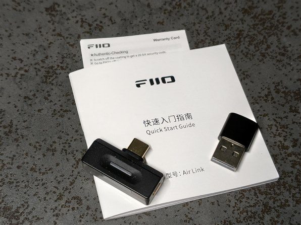 FiiO AIR LINK [Black] 価格比較 - 価格.com