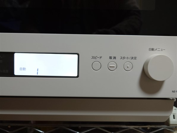 パナソニック NE-MS4D-K [ブラック] 価格比較 - 価格.com