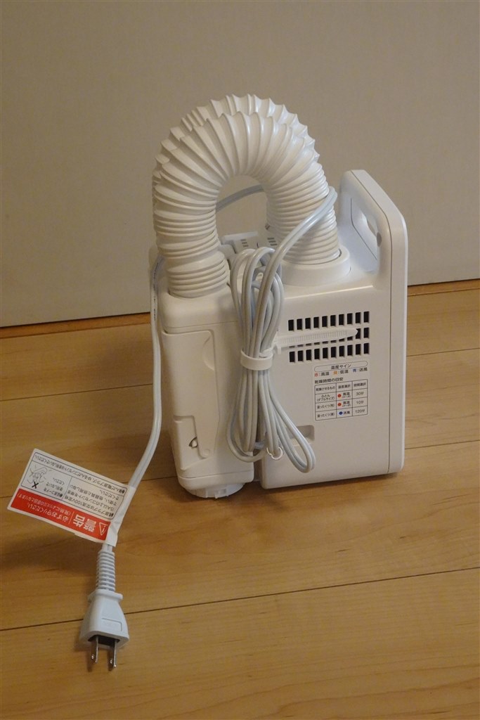 コンパクト×ターボ×ツインノズル採用！「カラリエ」最新モデル