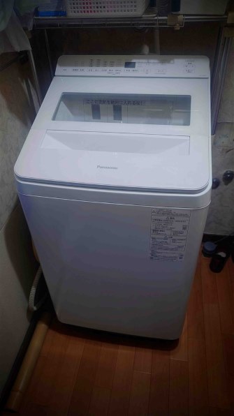 パナソニック NA-FA9K5-W [ホワイト] 価格比較 - 価格.com