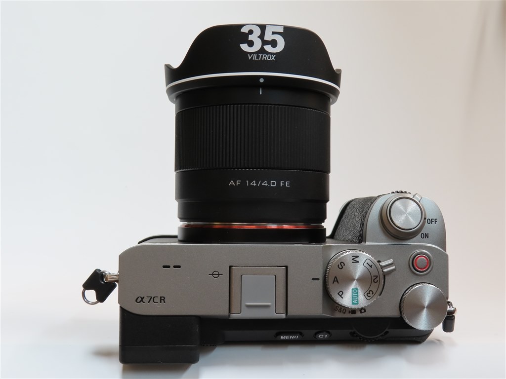 広角悠々』 VILTROX AF 14mm F4.0 AIR [ソニーE用] J58さんのレビュー
