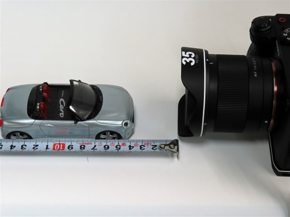 CANON PowerShot SX740 HS [シルバー]で撮影された写真 (レビュー