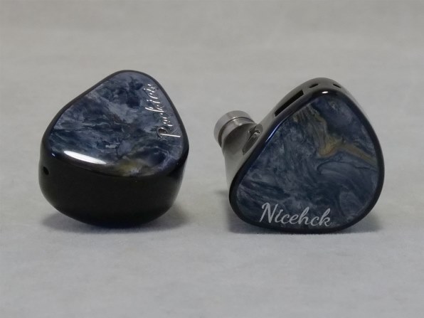 Shenzhen HuaChuang Kexin Electronic Technology NICEHCK Rockies