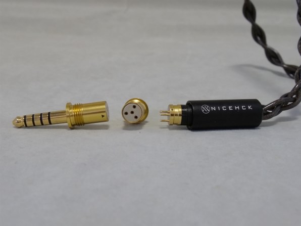 Shenzhen HuaChuang Kexin Electronic Technology NICEHCK Rockies