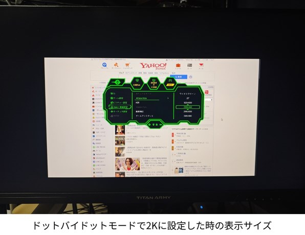 Titan Army P2710V-QD [27インチ ブラック] 価格比較 - 価格.com