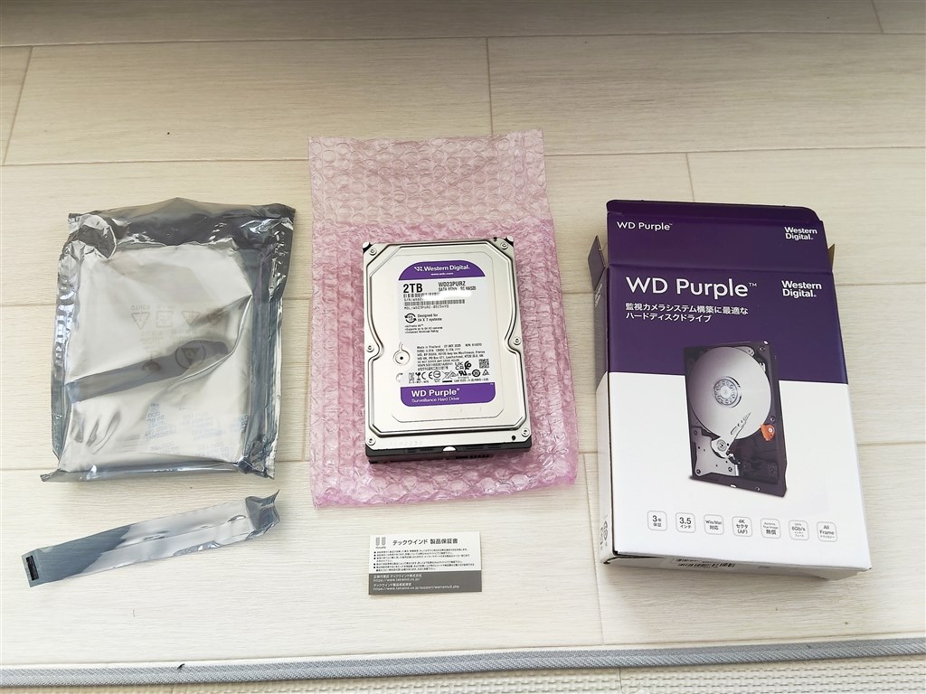 AVコマンド(Streaming feature set)非対応でした。』 WESTERN DIGITAL
