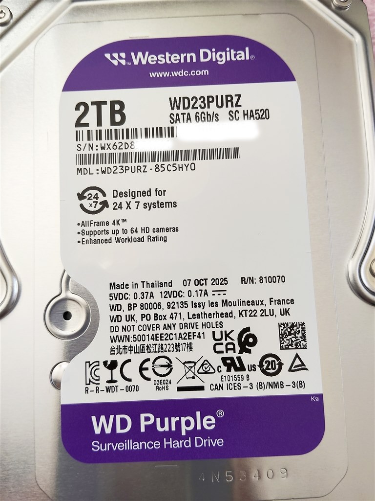 AVコマンド(Streaming feature set)非対応でした。』 WESTERN DIGITAL