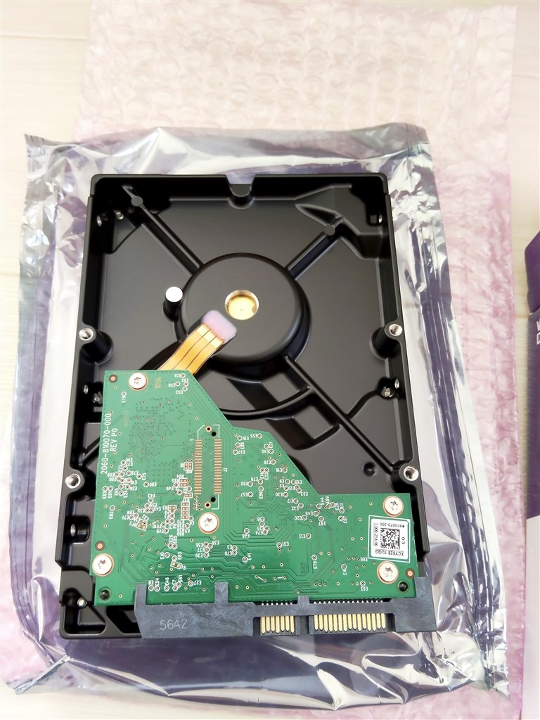 AVコマンド(Streaming feature set)非対応でした。』 WESTERN DIGITAL