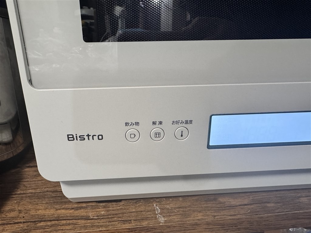 高性能センサー搭載で多彩な料理ができる単機能レンジ』 パナソニック