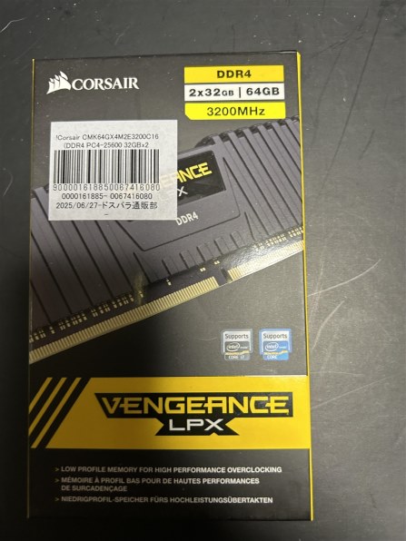 Corsair CMK64GX4M2E3200C16 [DDR4 PC4-25600 32GB 2枚組] 価格比較