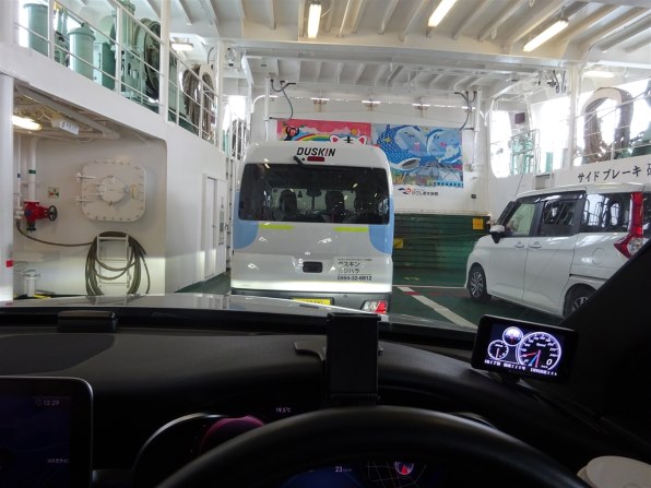 SONY サイバーショット DSC-WX350 (W) [ホワイト]で撮影された写真