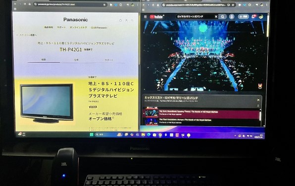 パナソニック VIERA TH-P42G1 [42インチ] 価格比較 - 価格.com