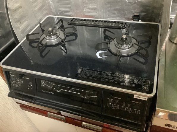 パロマ S-series PA-A65WCK-R LP [クリアパールブラック] 価格比較