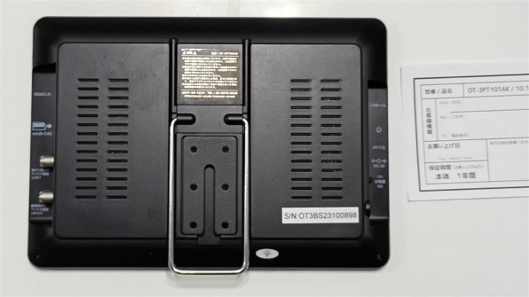 ダイアモンドヘッド OVER TIME OT-3PT101AK 価格比較 - 価格.com