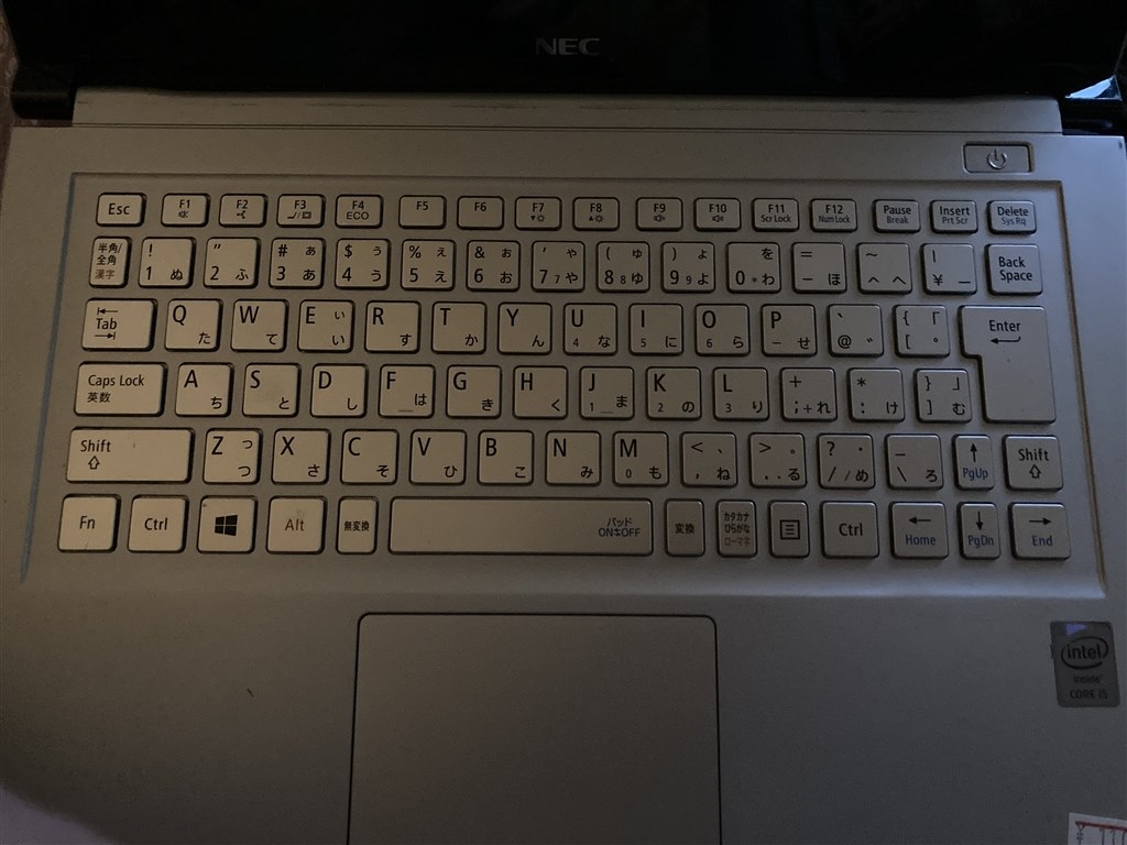 バッテリーなしの本体を追加購入しました。』 NEC LaVie Z LZ650/NSS