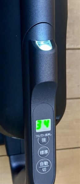 シャープ RACTIVE Air POWER EC-SR11-B [ブラック系] 価格比較 - 価格.com