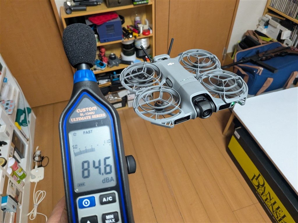 全方向障害物検知機能を備えたドローン入門機の決定版』 DJI DJI Neo 2