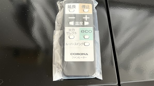 Apple iPhone 12 Pro Max 128GB SIMフリー [ゴールド]で撮影された写真