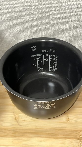 象印 豪熱大火力 NW-MC07-BZ [スレートブラック] 価格比較 - 価格.com