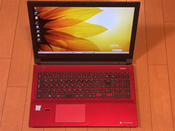 東芝 dynabook T75 T75/DR PT75DRP-BJA2 [モデナレッド] 価格比較