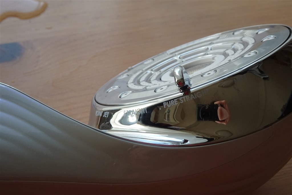 Refaのシャワーヘッドの王道「U」に待望の”止水ボタン”が搭載』 MTG