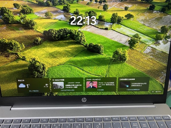 HP HP 15 Ryzen 5 7535HS・16GBメモリ・512GB SSD・フルHD・IPSパネル