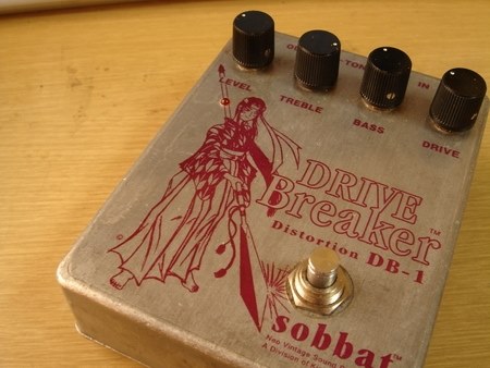 不思議な雰囲気のあるディストーション』 sobbat Drive Breaker 1 DB-1