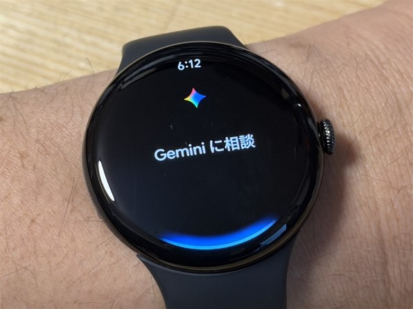 Google Pixel Watch 4 Wi-Fiモデル 45mm GA09962-US [Matte Black 