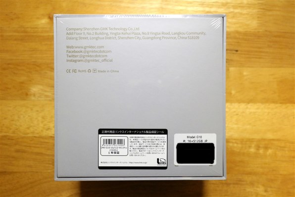 GMKtec NucBox G10 GMK-G10-16/512-W11Pro(3500U) 価格比較 - 価格.com