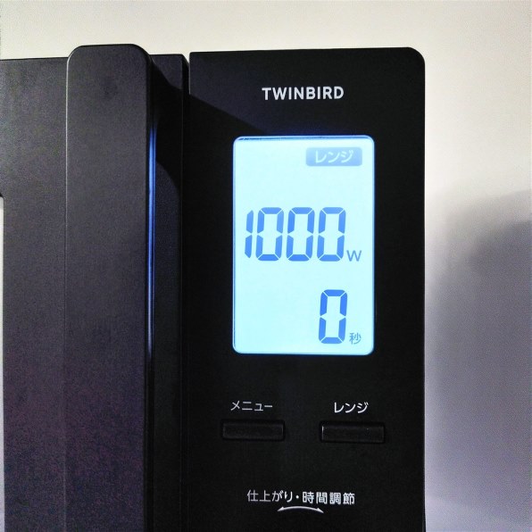 J3820 【リユースのサカイ柏店】　TWINBARD　ツインバード　電子レンジ　DR-F282　2022年製　参考価格：26,800円 　 クリーニング済み ツインバード（TWINBIRD） 【期間限定価格！】【公式】電子レンジ 単