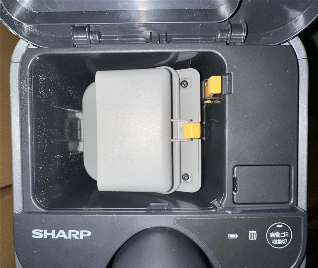 スティック型だが、ハンディ化できない。お勧めできない。』 シャープ