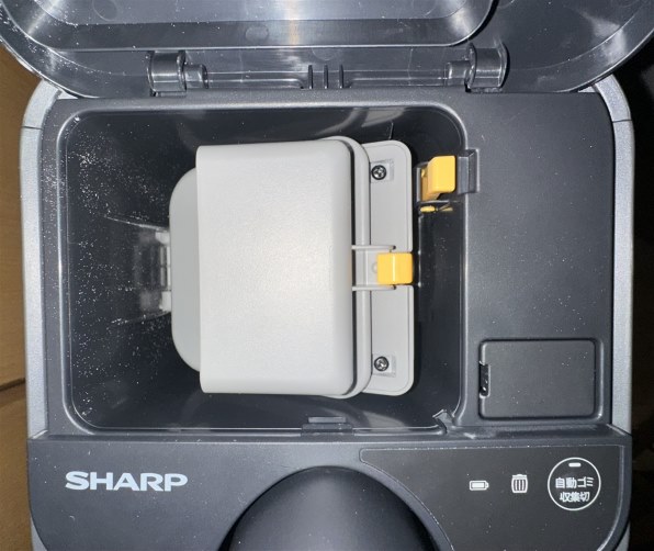 シャープ RACTIVE Air STATION EC-XR2-H [グレー系] レビュー評価