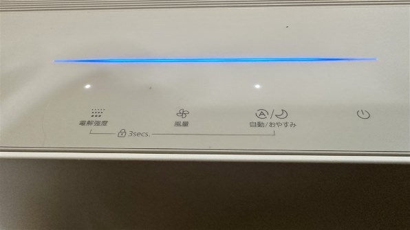 パナソニック ジアイーノ F-MV5000C-W [ホワイト] 価格比較 - 価格.com