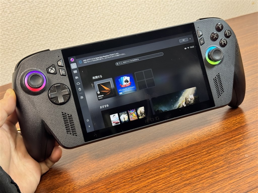 Switchスタイルの高性能モバイルゲーミングPC』 ASUS ROG Xbox Ally X