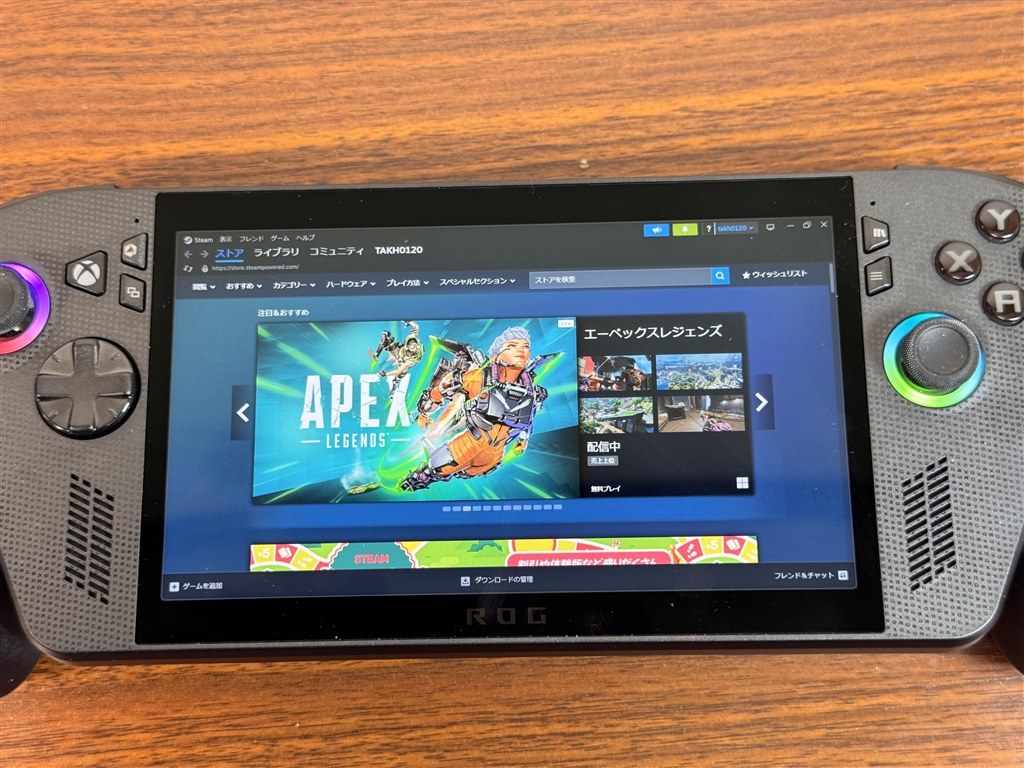 Switchスタイルの高性能モバイルゲーミングPC』 ASUS ROG Xbox Ally X